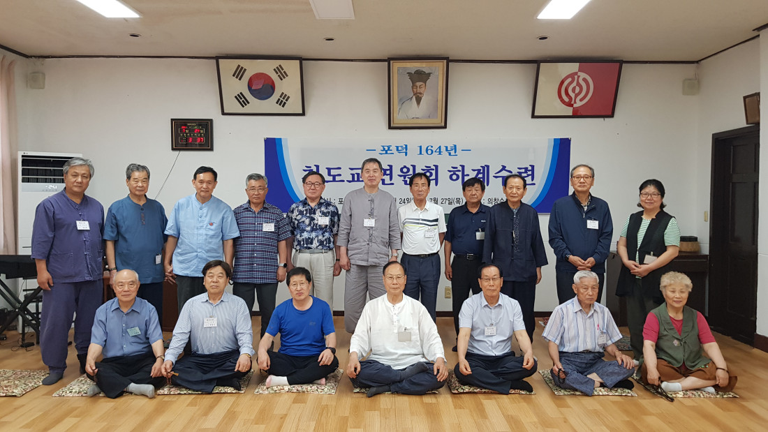 d2e922e1abca02dae4451d6abc0d715d_1690268127_0419.jpg