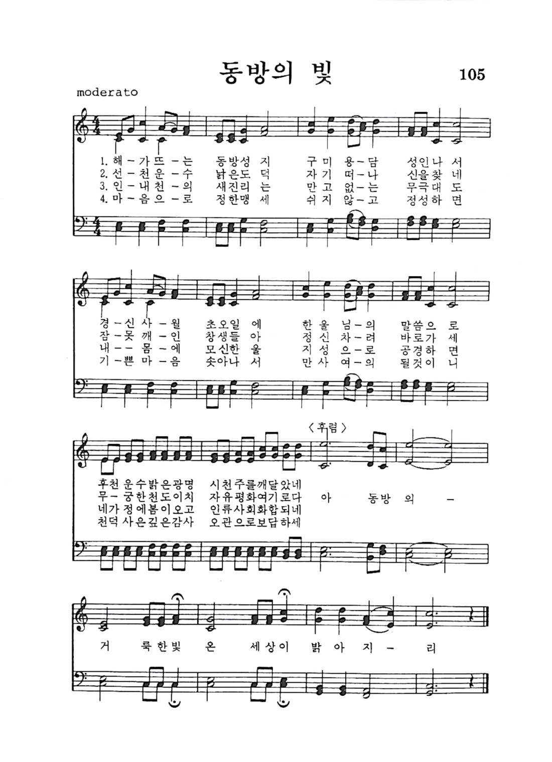 fd49276314fe015a55cca4e5855b91e0_1689834599_7597.jpg