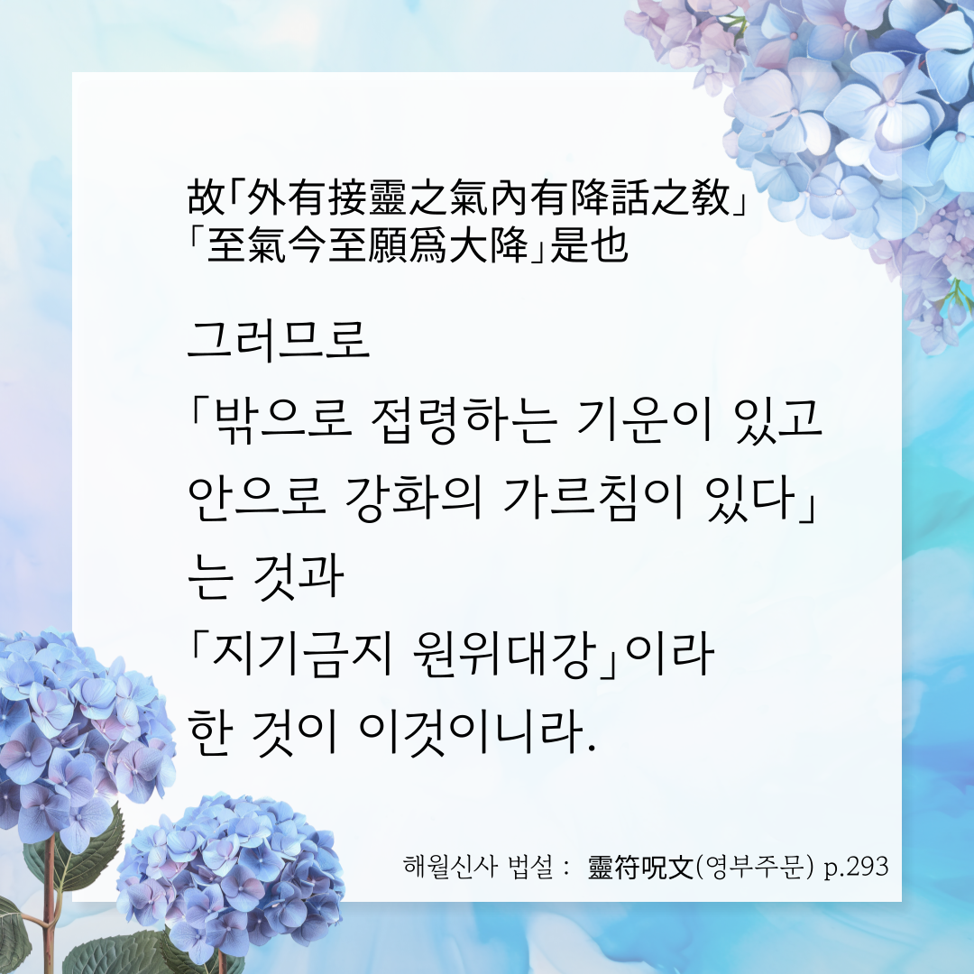 ef6789e673e873ba9b1912197cc99320_1744090607_1293.png