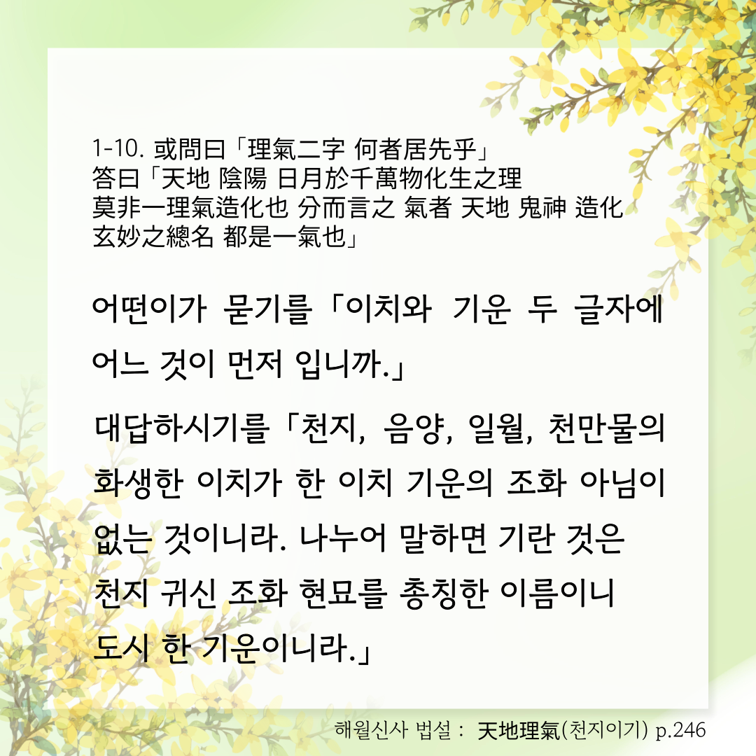 7b56d8fd101a173db1bcec2fe63cb15c_1746774679_5696.png