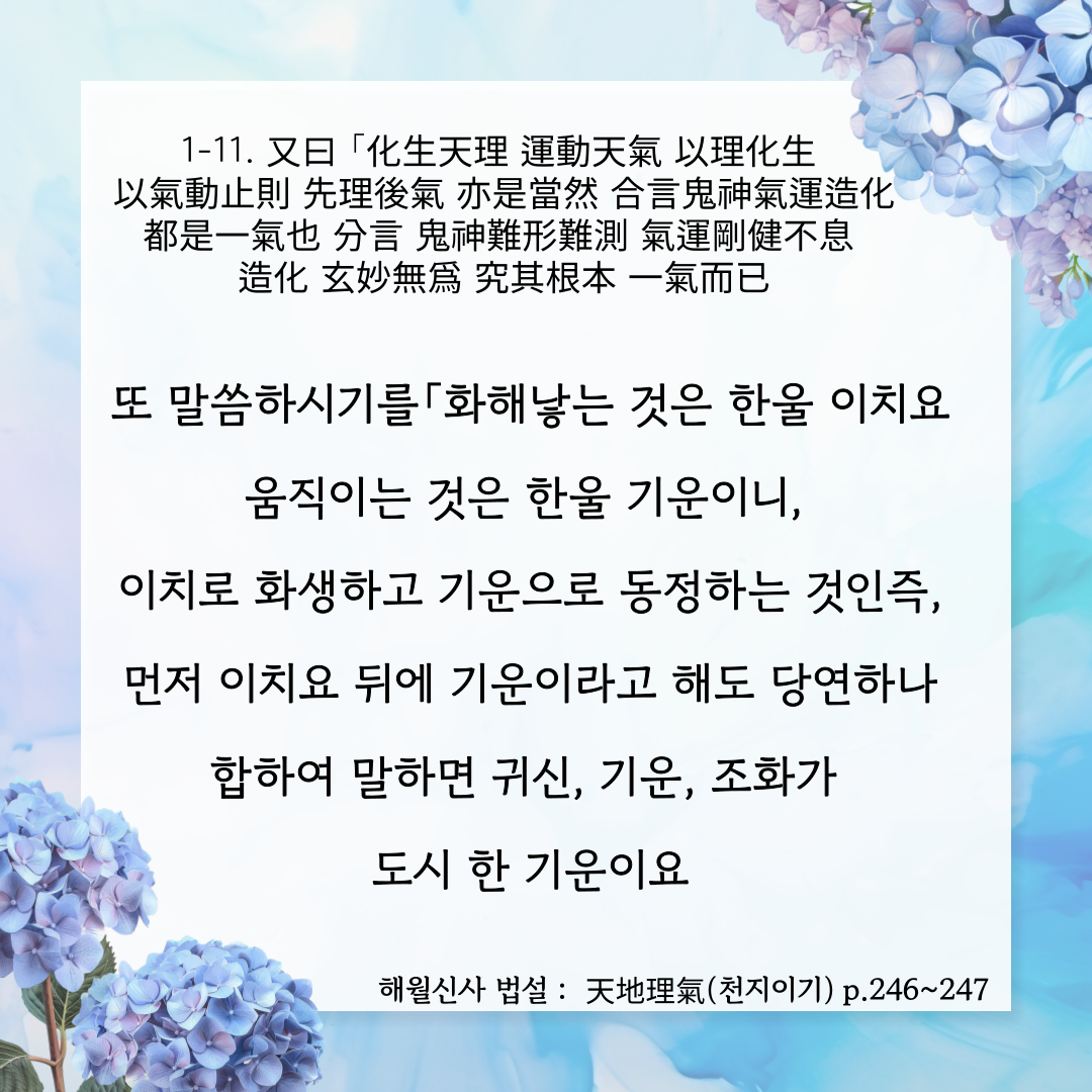 98b4cf6694606ce08c8f7d3326600fb0_1747978004_5959.png