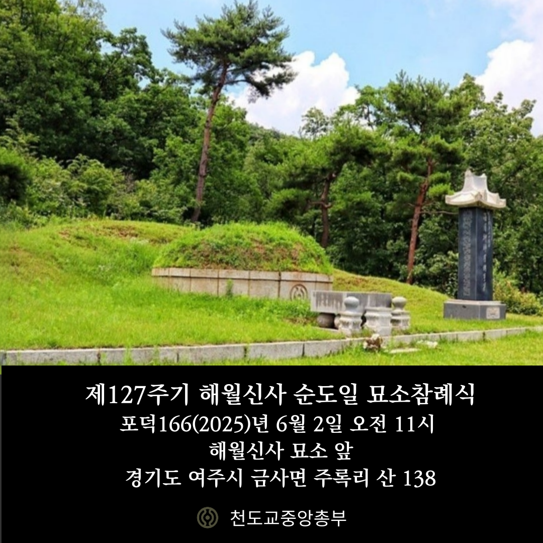 e3bfa0ebdfb7d496db5256f8e683b026_1747892946_3312.png e3bfa0ebdfb7d496db5256f8e683b026_1747892946_3312.png
