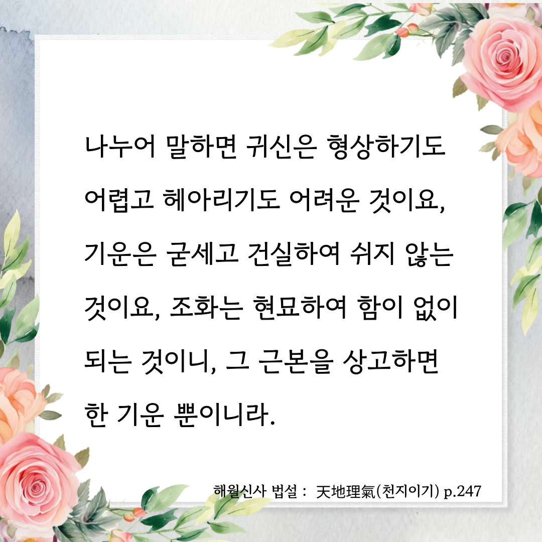 a3db9faf6d3b753a94b6c6dee316edc6_1750394337_6353.png