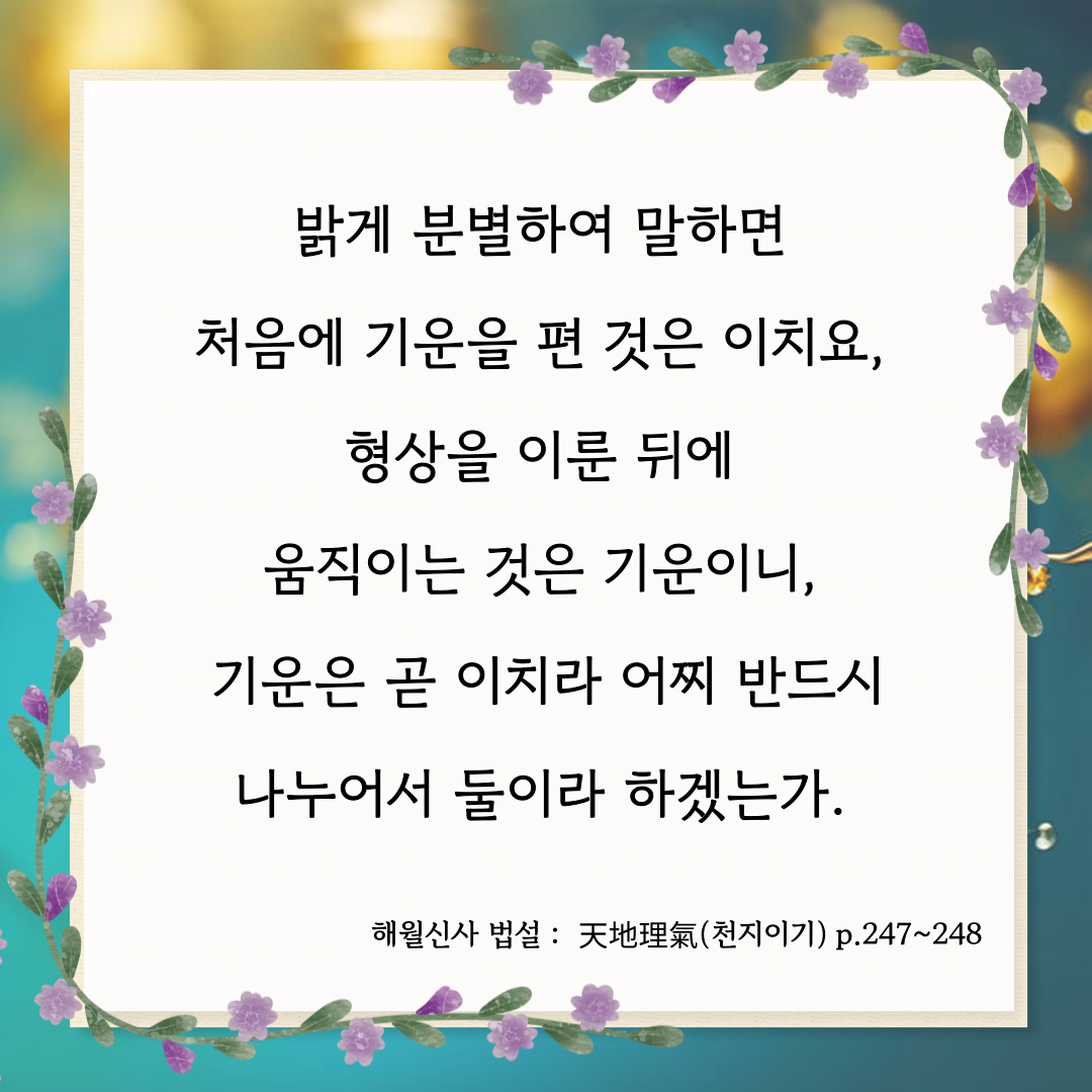 bc73d73e991732a5d928bc89f057de53_1752562581_6975.png