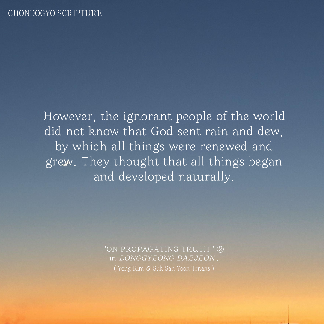 bc73d73e991732a5d928bc89f057de53_1752562682_1607.png