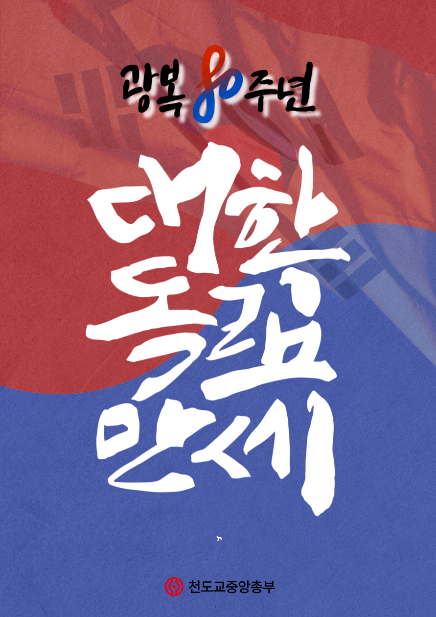 4d7acc8a6f79833a09a0b949db46b33b_1754984913_3753.png 4d7acc8a6f79833a09a0b949db46b33b_1754984913_3753.png