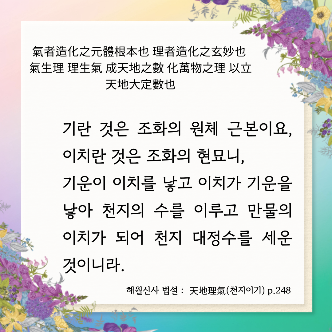 d087818ccde204713138d2176c831865_1756359186_4745.png