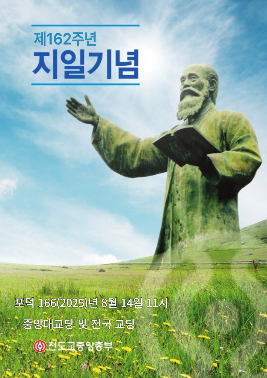 fedd09a23f8ea05ef02ebf958972beda_1754898980_4416.png fedd09a23f8ea05ef02ebf958972beda_1754898980_4416.png
