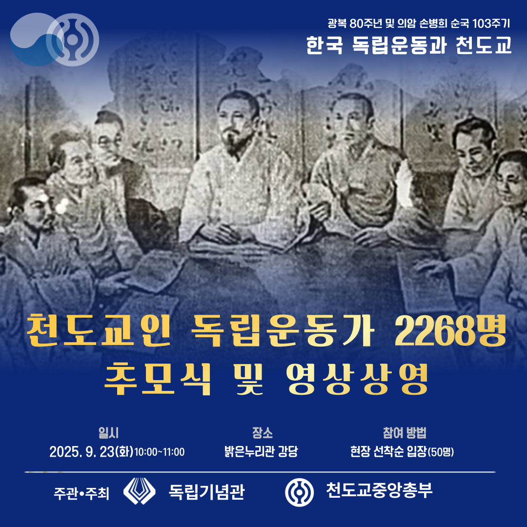 2c96878286602b24be4a492a564078b1_1758173460_6337.png