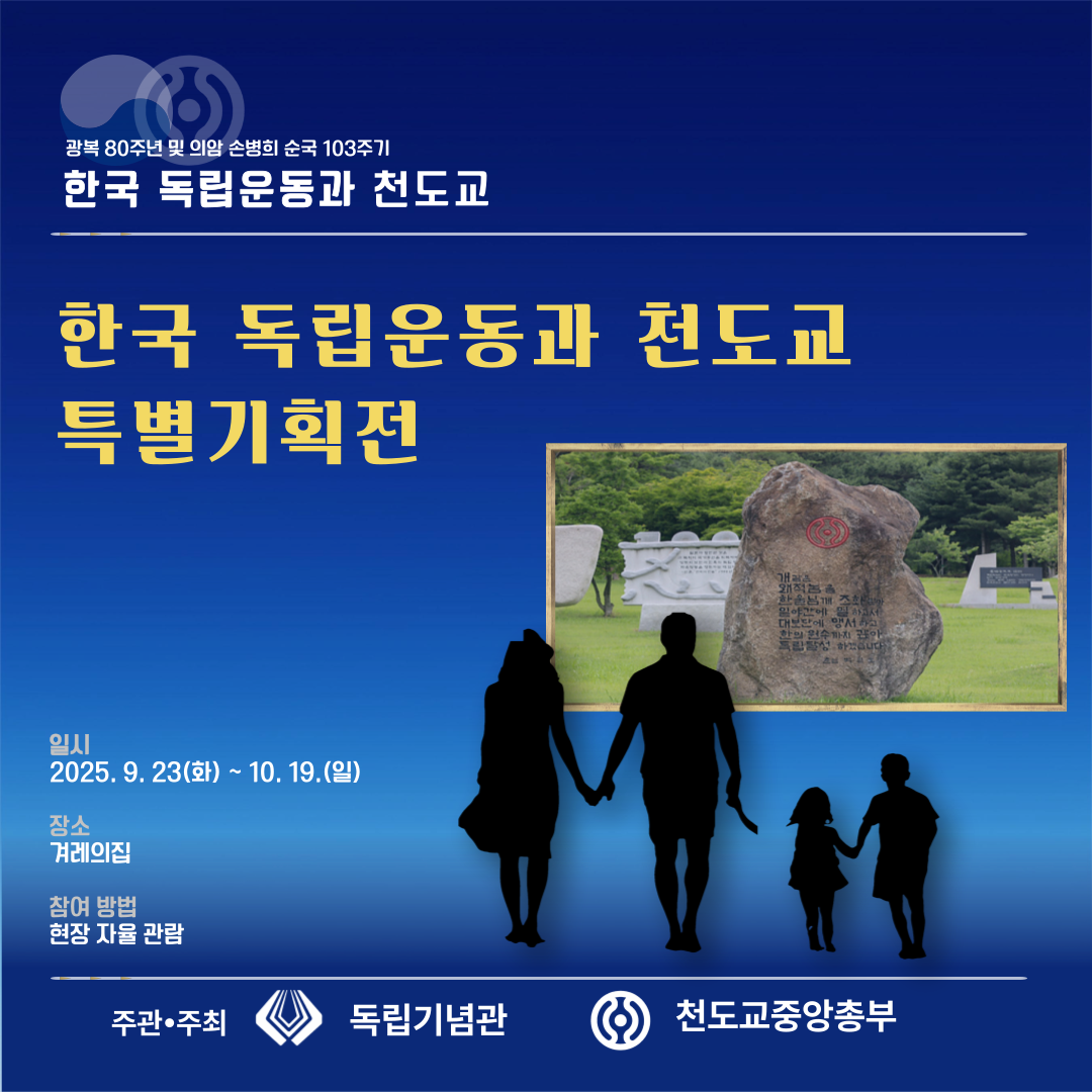 2c96878286602b24be4a492a564078b1_1758173466_8288.png