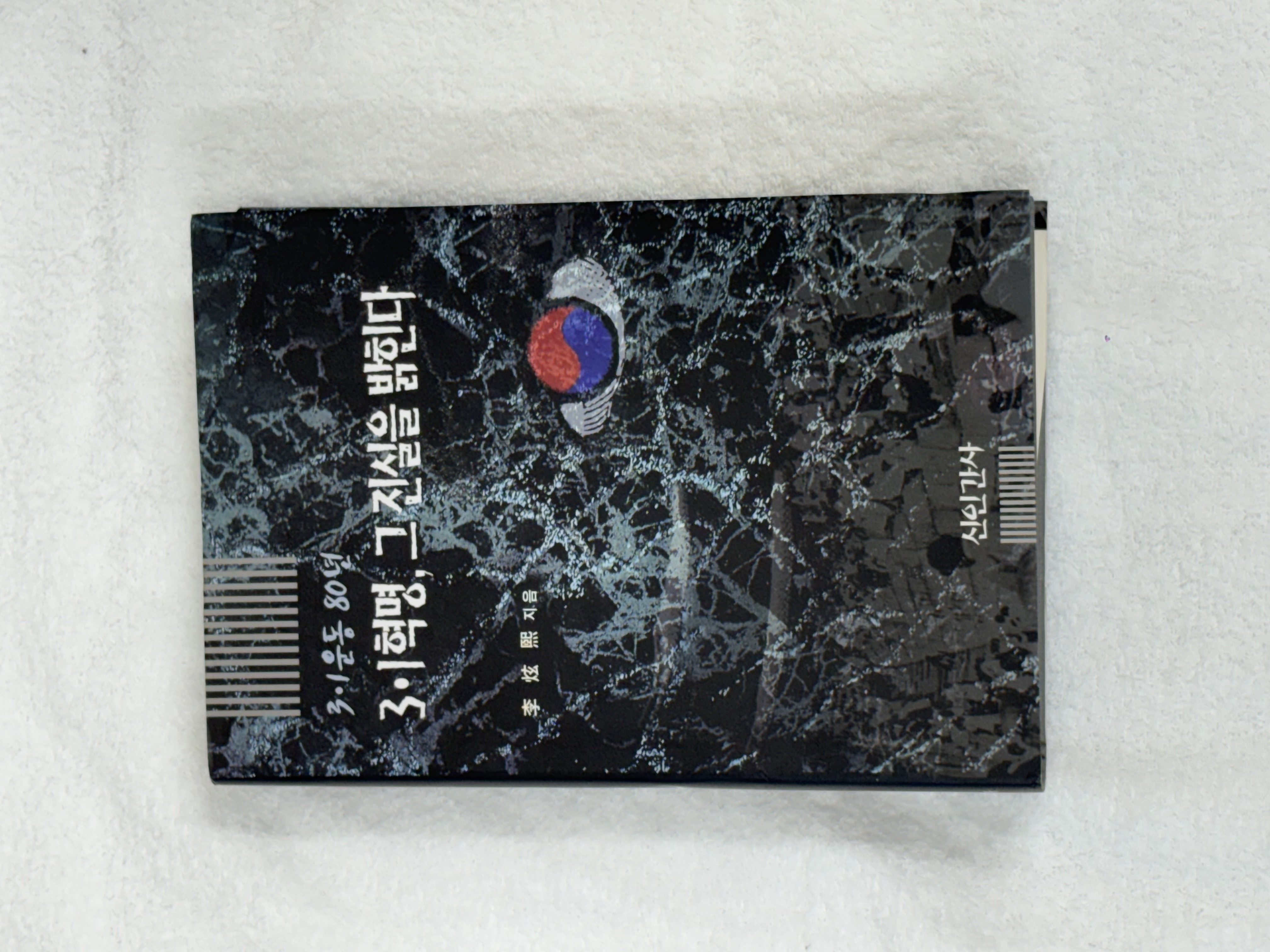 0217ca36f542a1052499ceb291a94a1e_1760536136_4249.jpeg 0217ca36f542a1052499ceb291a94a1e_1760536136_4249.jpeg