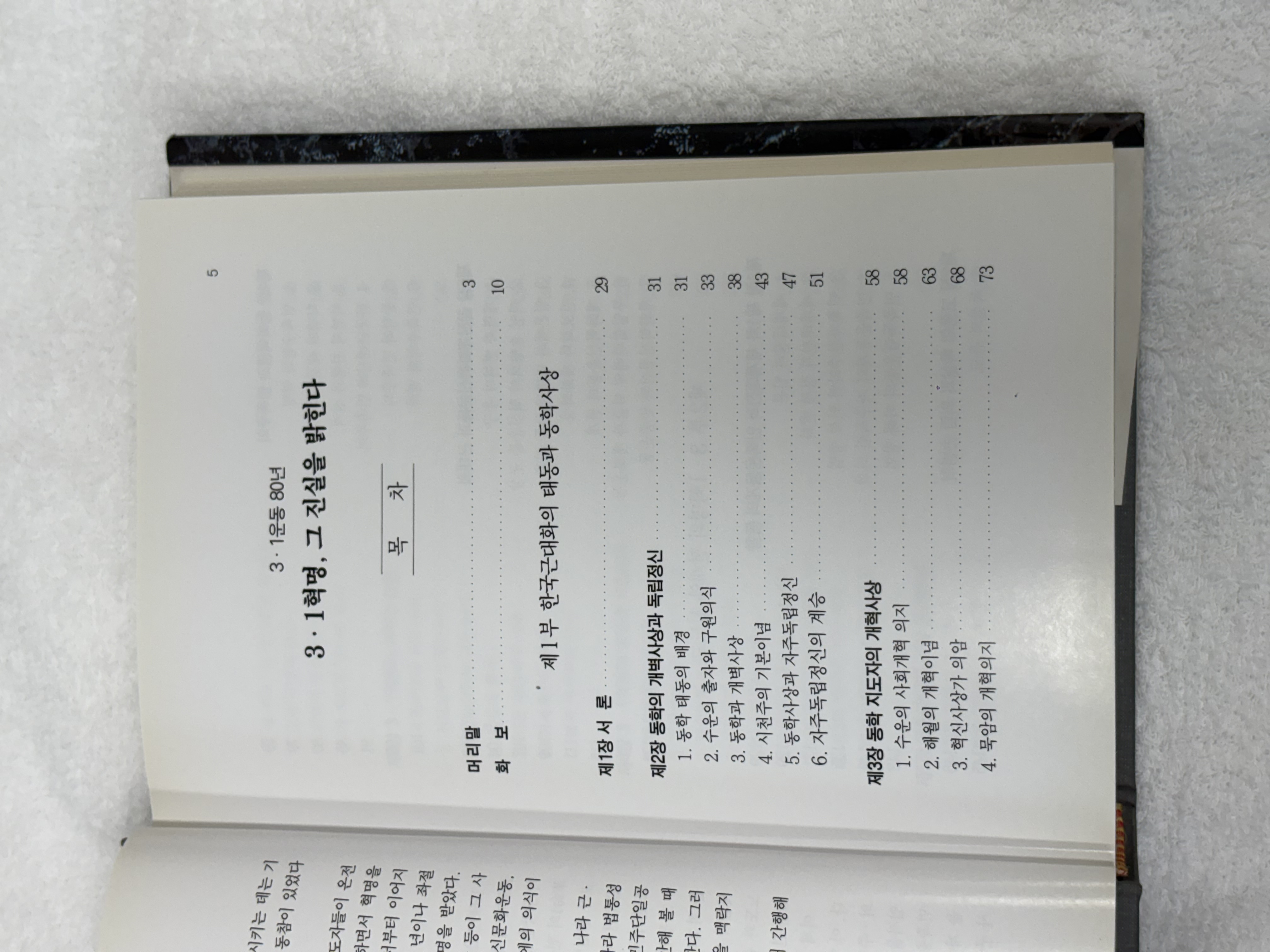 0217ca36f542a1052499ceb291a94a1e_1760536140_2111.jpeg 0217ca36f542a1052499ceb291a94a1e_1760536140_2111.jpeg