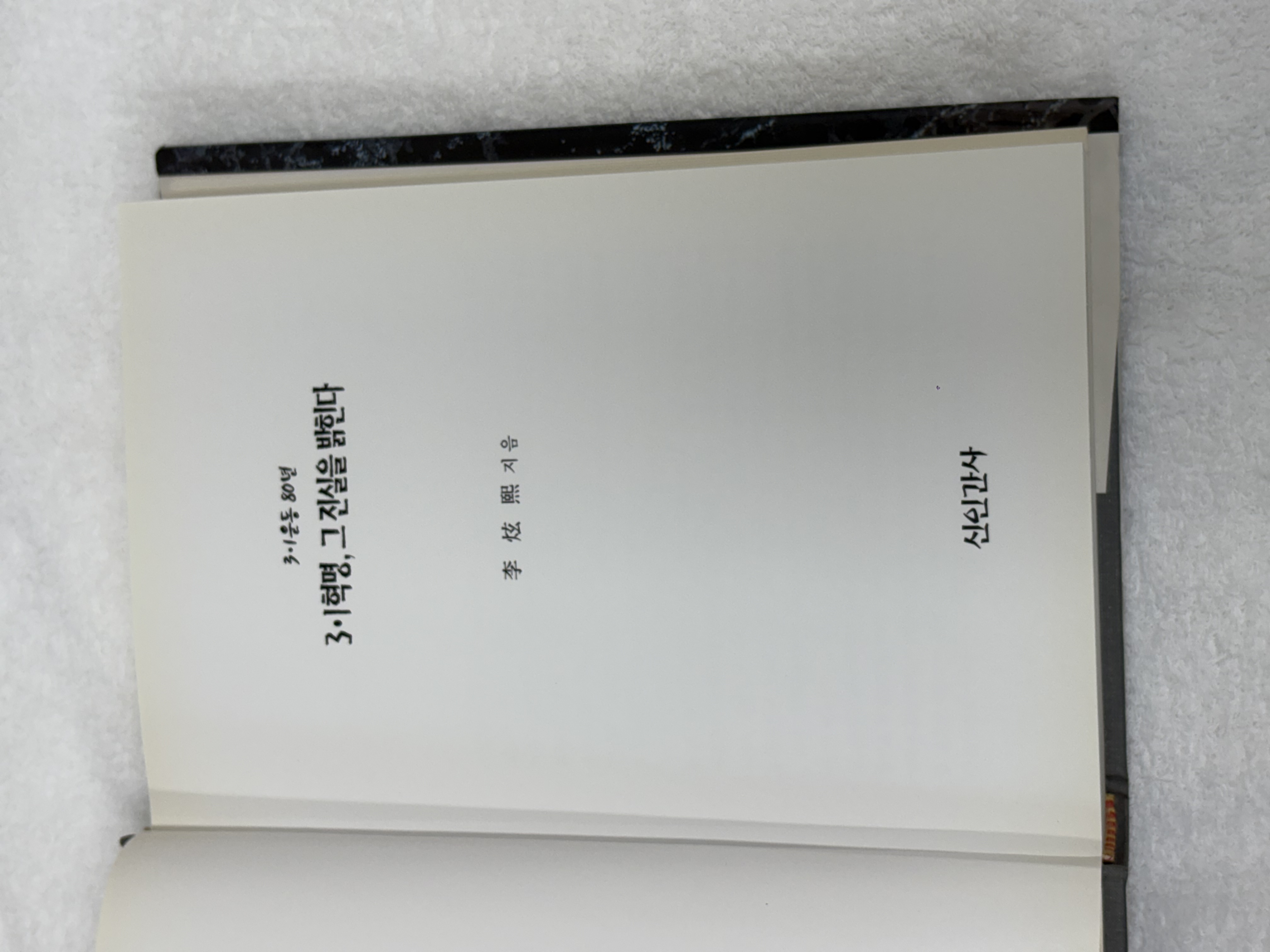 0217ca36f542a1052499ceb291a94a1e_1760536141_0008.jpeg 0217ca36f542a1052499ceb291a94a1e_1760536141_0008.jpeg