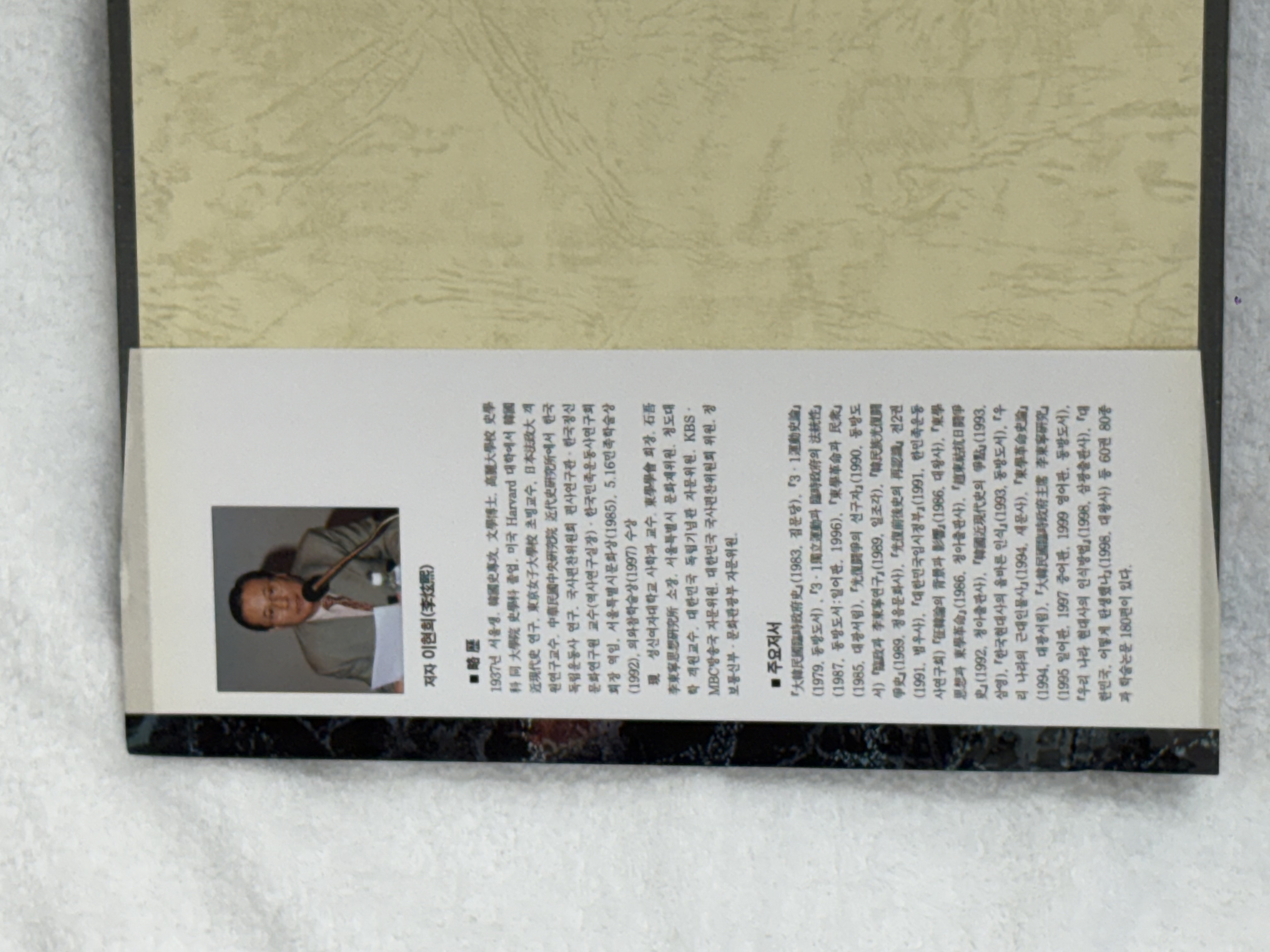 0217ca36f542a1052499ceb291a94a1e_1760536143_5758.jpeg 0217ca36f542a1052499ceb291a94a1e_1760536143_5758.jpeg