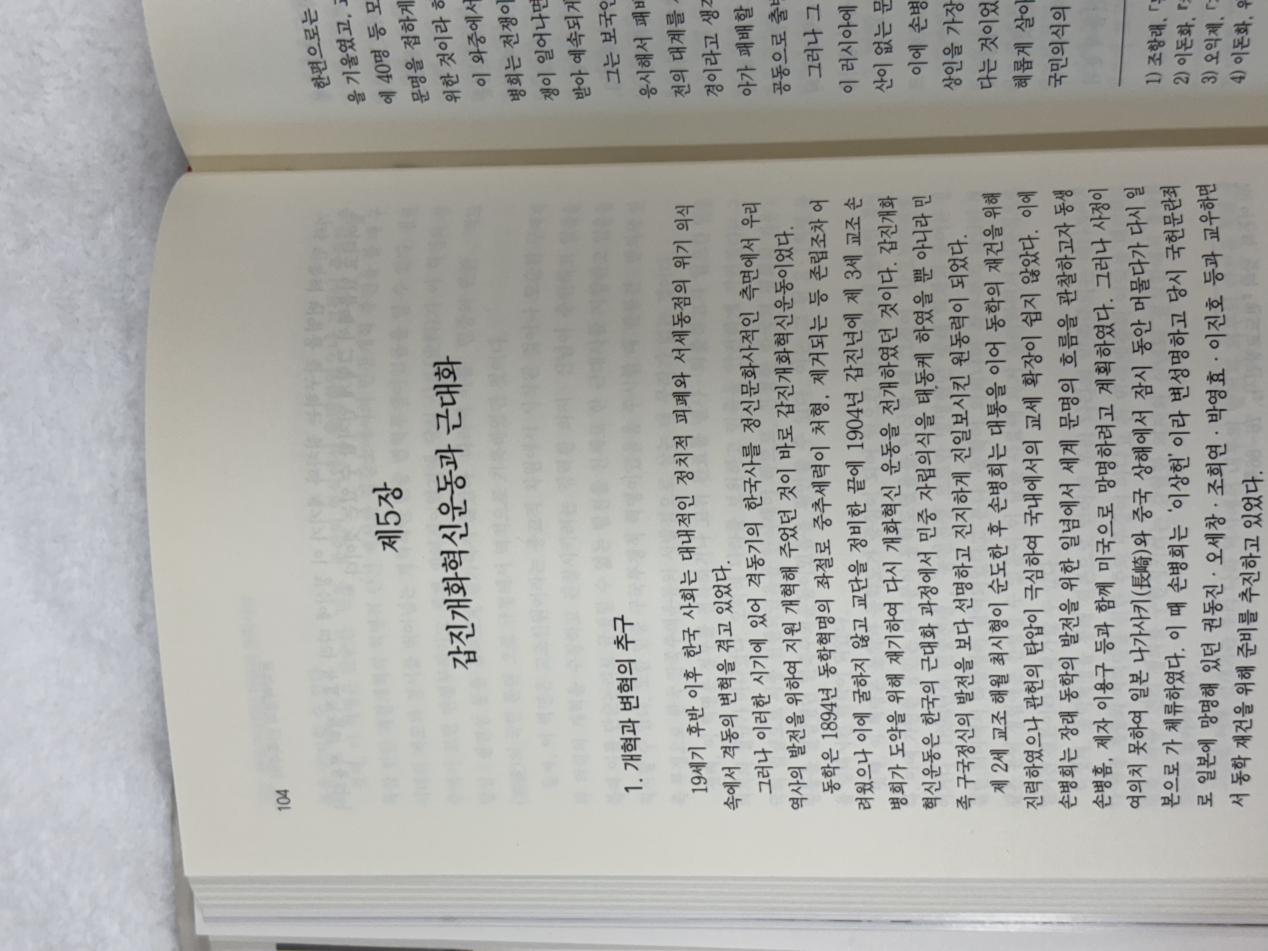 0217ca36f542a1052499ceb291a94a1e_1760536144_4032.jpeg 0217ca36f542a1052499ceb291a94a1e_1760536144_4032.jpeg