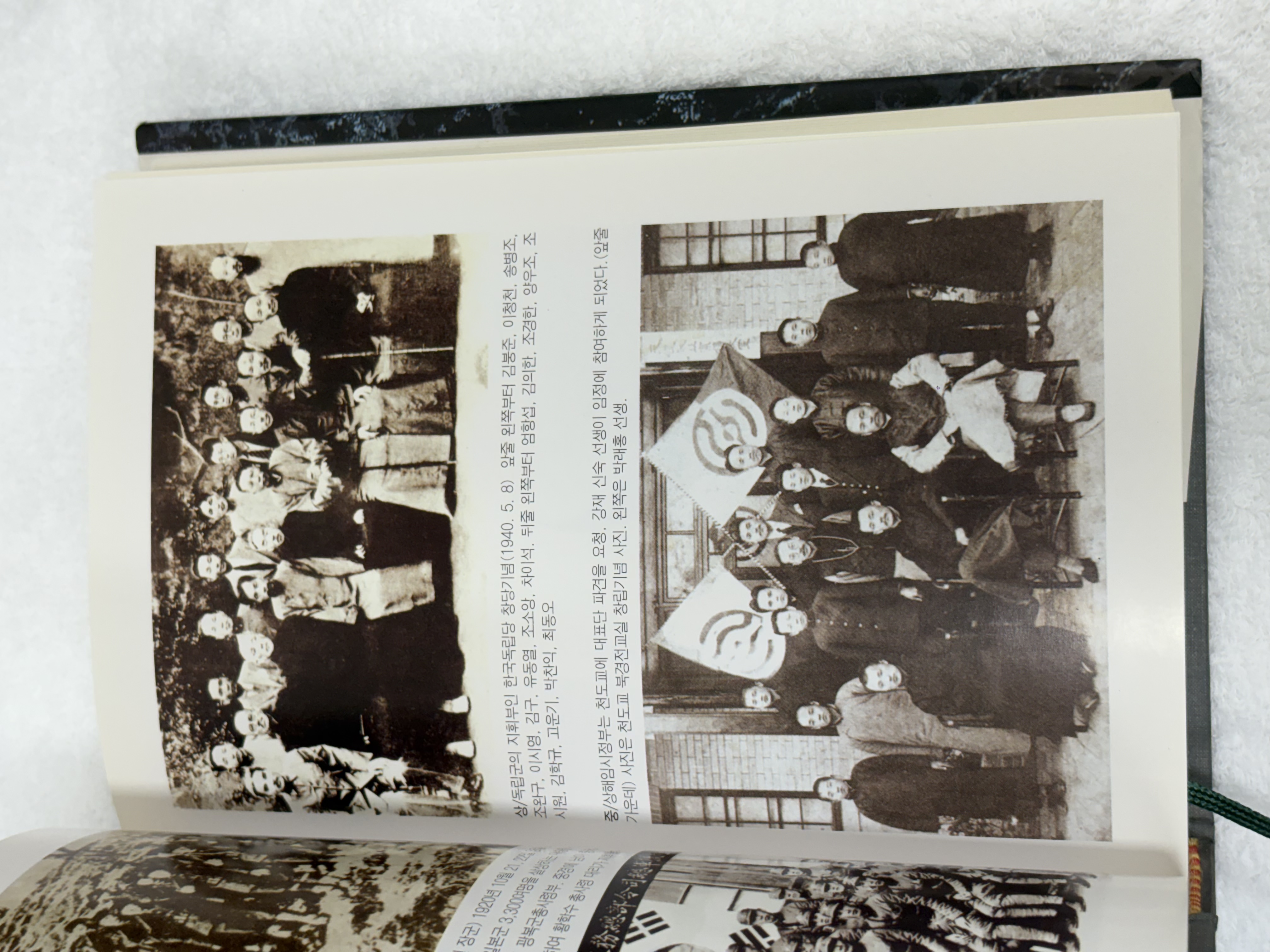 0217ca36f542a1052499ceb291a94a1e_1760536146_6347.jpeg 0217ca36f542a1052499ceb291a94a1e_1760536146_6347.jpeg