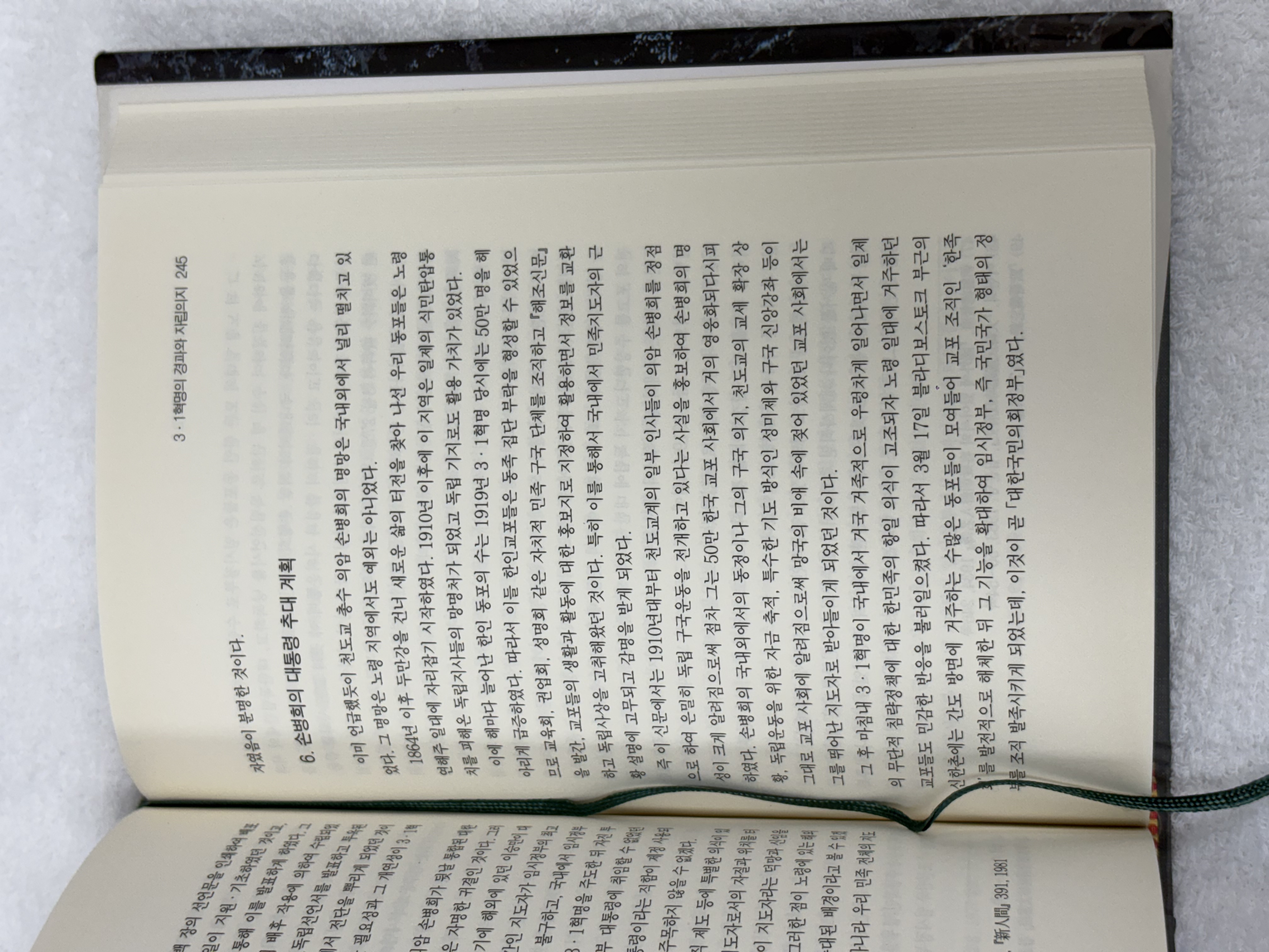 0217ca36f542a1052499ceb291a94a1e_1760536149_4023.jpeg 0217ca36f542a1052499ceb291a94a1e_1760536149_4023.jpeg