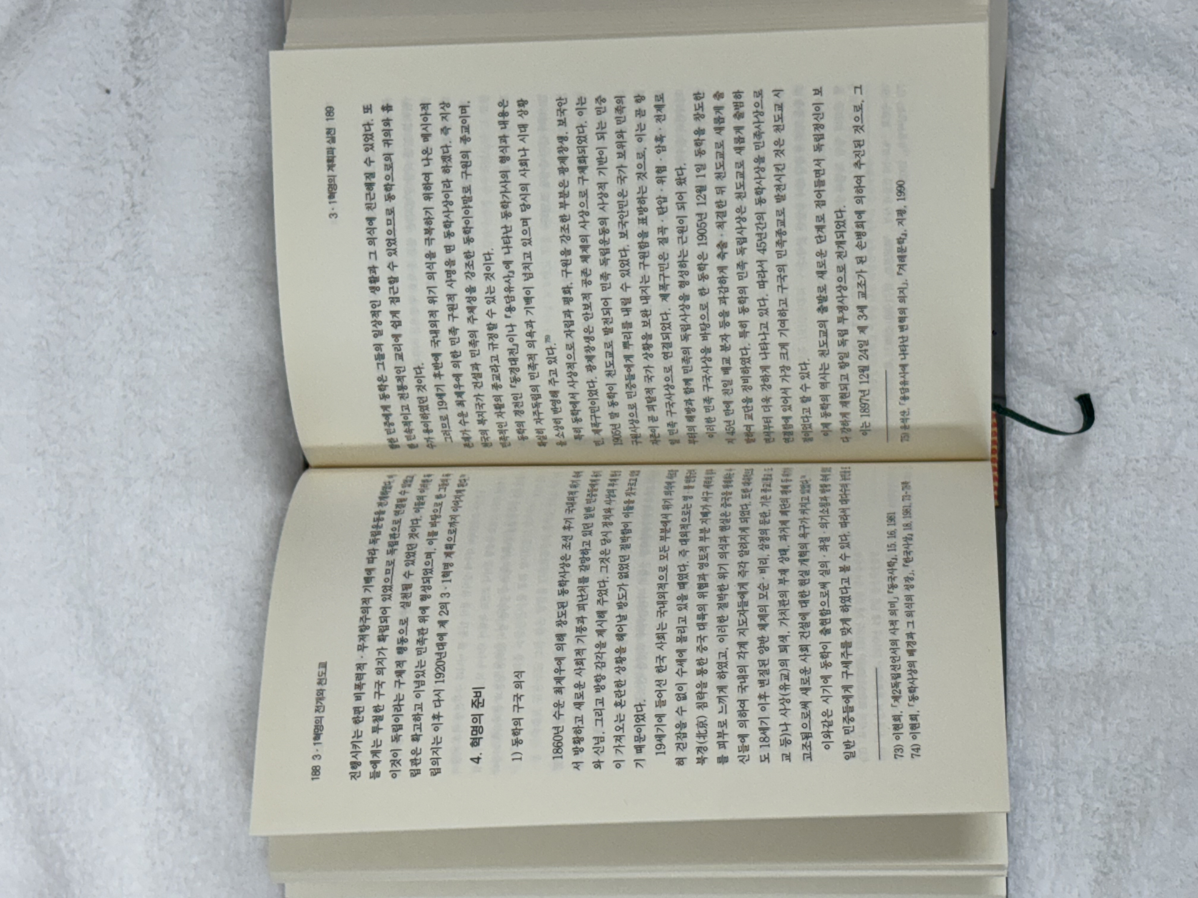 0217ca36f542a1052499ceb291a94a1e_1760536150_3005.jpeg 0217ca36f542a1052499ceb291a94a1e_1760536150_3005.jpeg