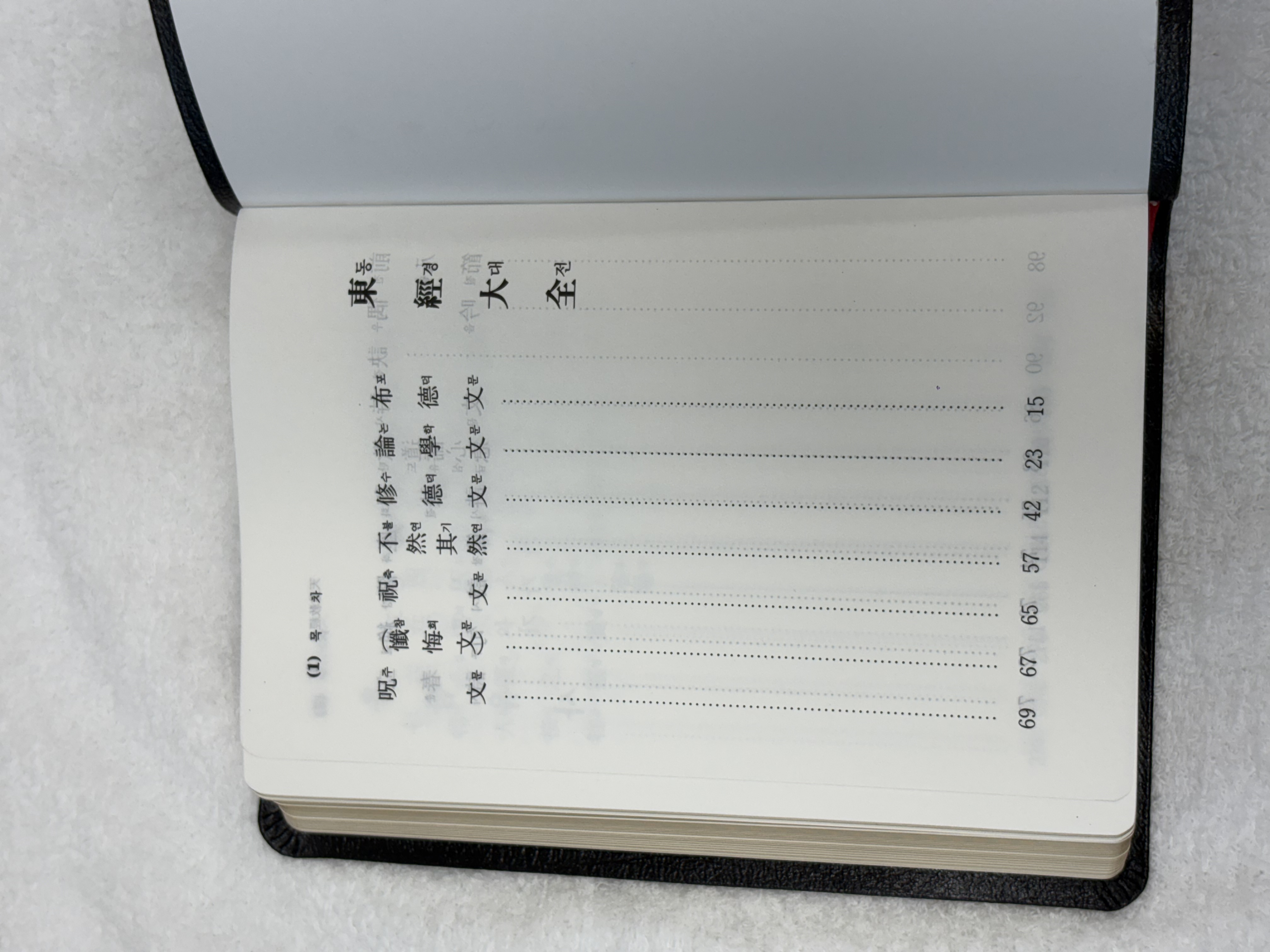 0217ca36f542a1052499ceb291a94a1e_1760536328_2782.jpeg 0217ca36f542a1052499ceb291a94a1e_1760536328_2782.jpeg