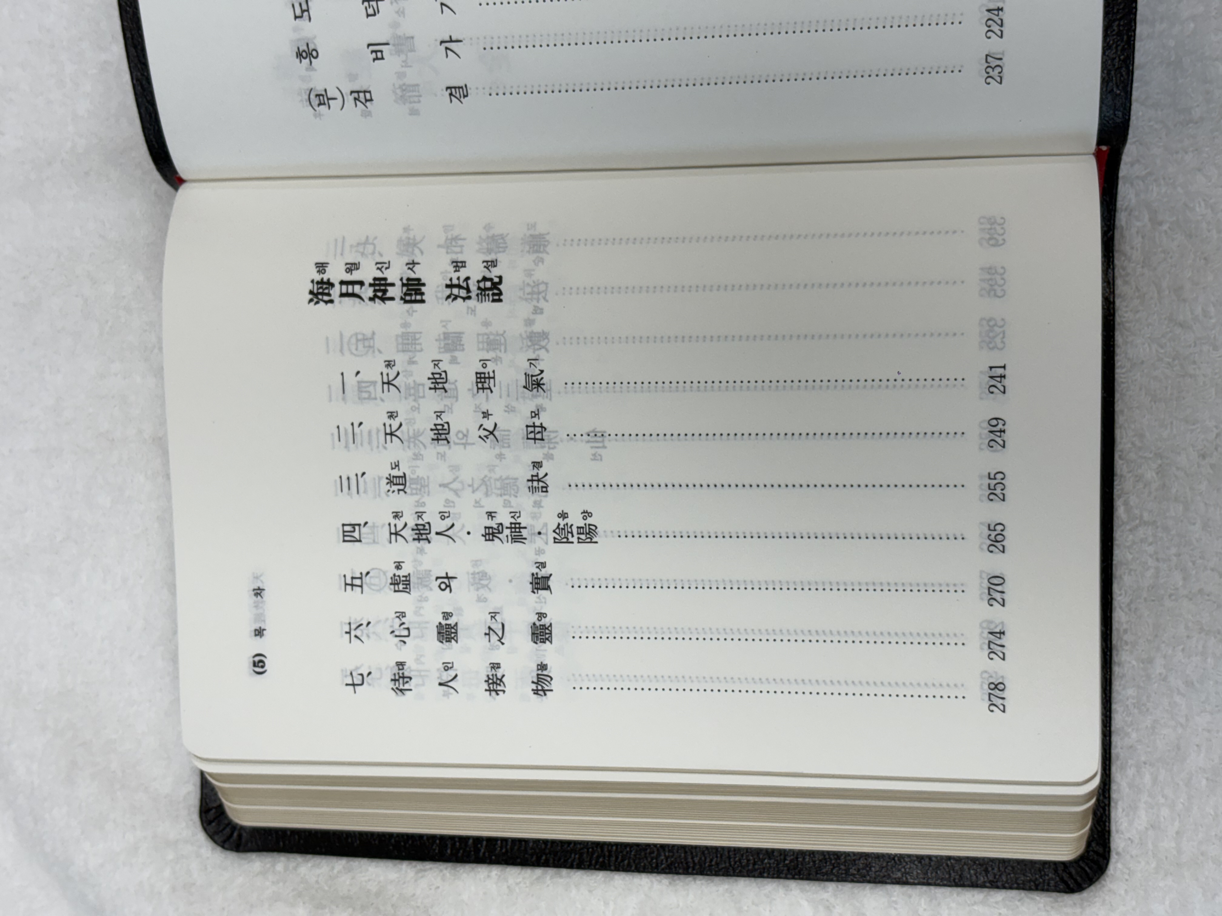 0217ca36f542a1052499ceb291a94a1e_1760536332_5095.jpeg 0217ca36f542a1052499ceb291a94a1e_1760536332_5095.jpeg