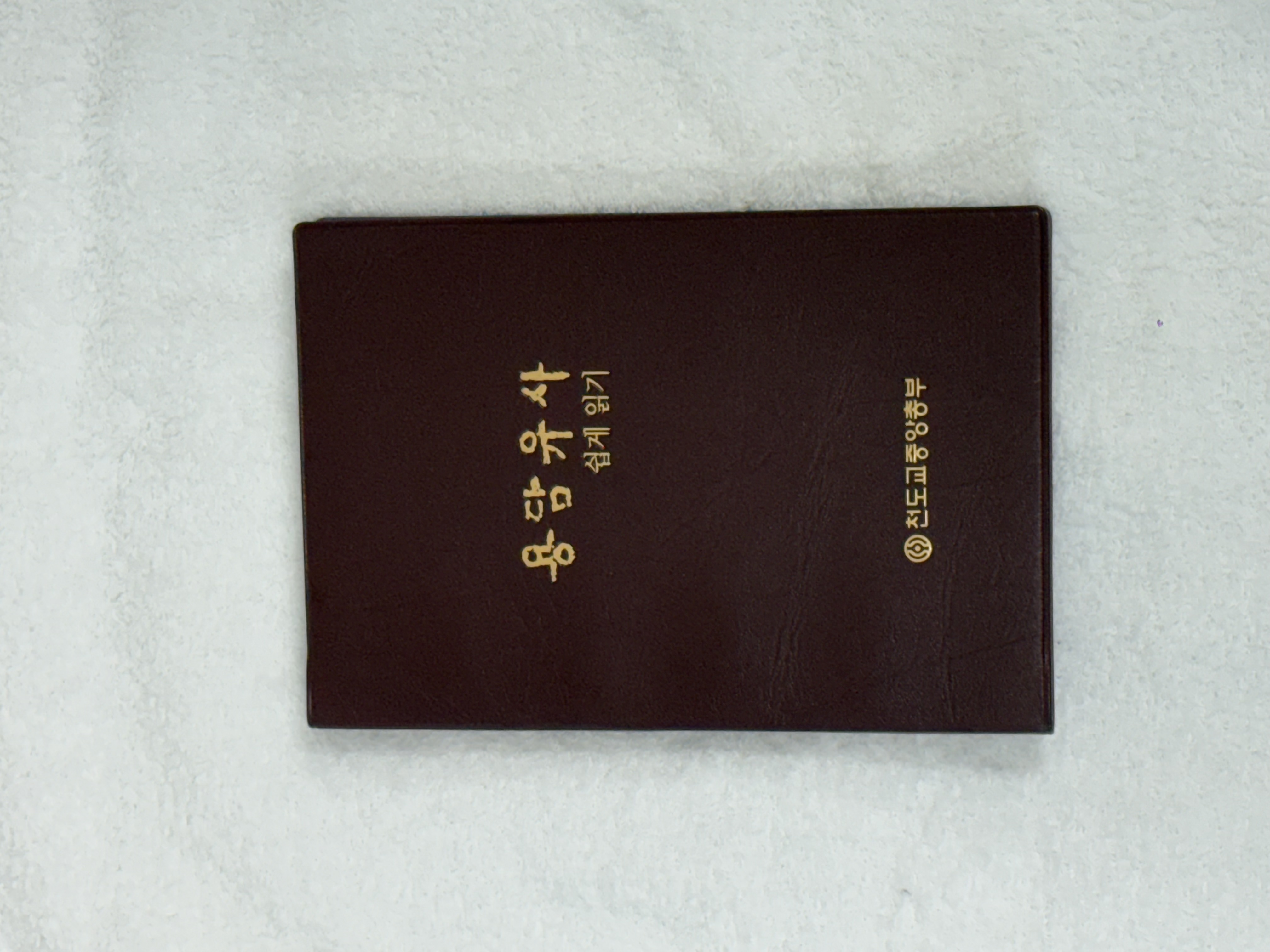 0217ca36f542a1052499ceb291a94a1e_1760536739_5501.jpeg 0217ca36f542a1052499ceb291a94a1e_1760536739_5501.jpeg