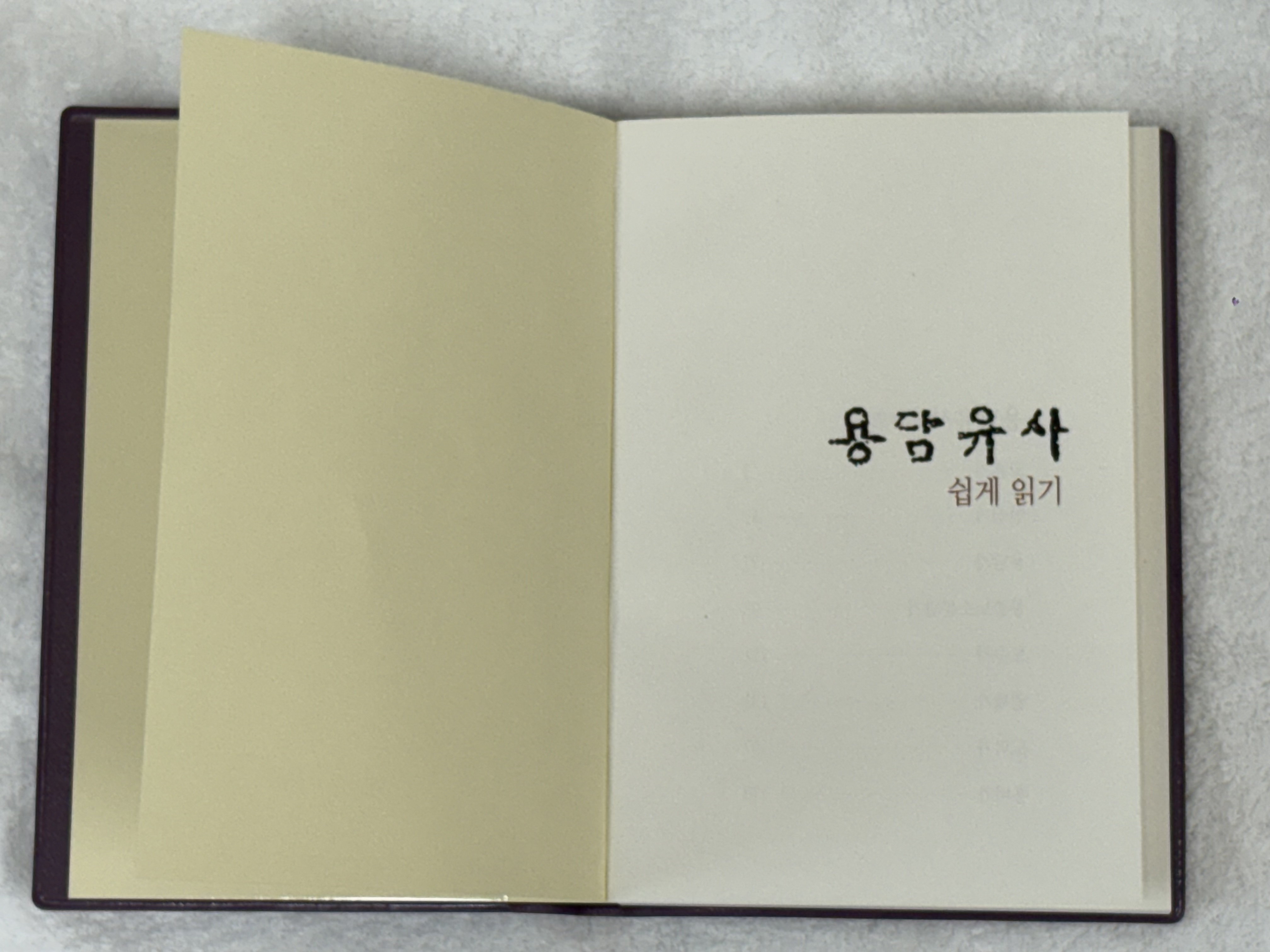 0217ca36f542a1052499ceb291a94a1e_1760536744_5288.jpeg 0217ca36f542a1052499ceb291a94a1e_1760536744_5288.jpeg