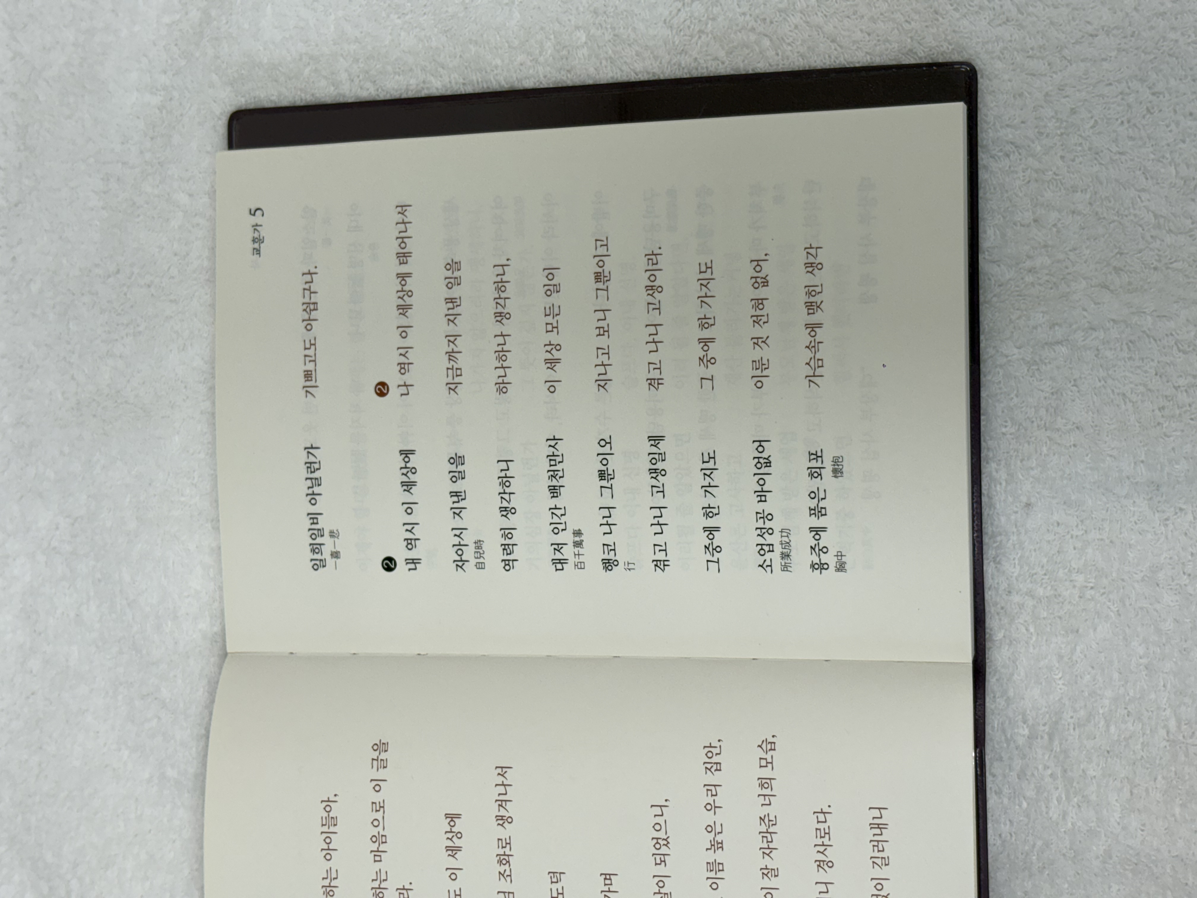 0217ca36f542a1052499ceb291a94a1e_1760536745_4115.jpeg 0217ca36f542a1052499ceb291a94a1e_1760536745_4115.jpeg