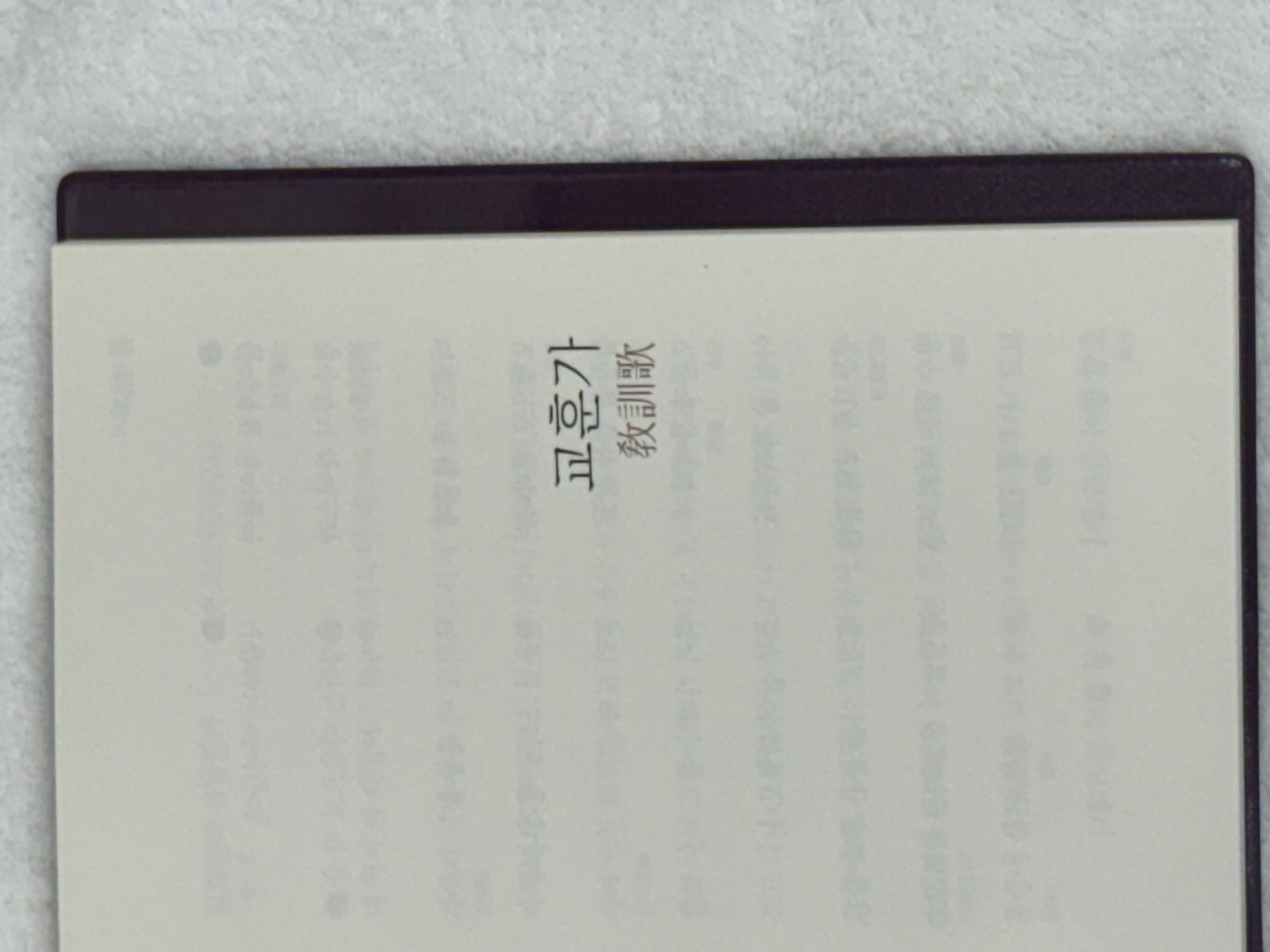 0217ca36f542a1052499ceb291a94a1e_1760536749_583.jpeg 0217ca36f542a1052499ceb291a94a1e_1760536749_583.jpeg