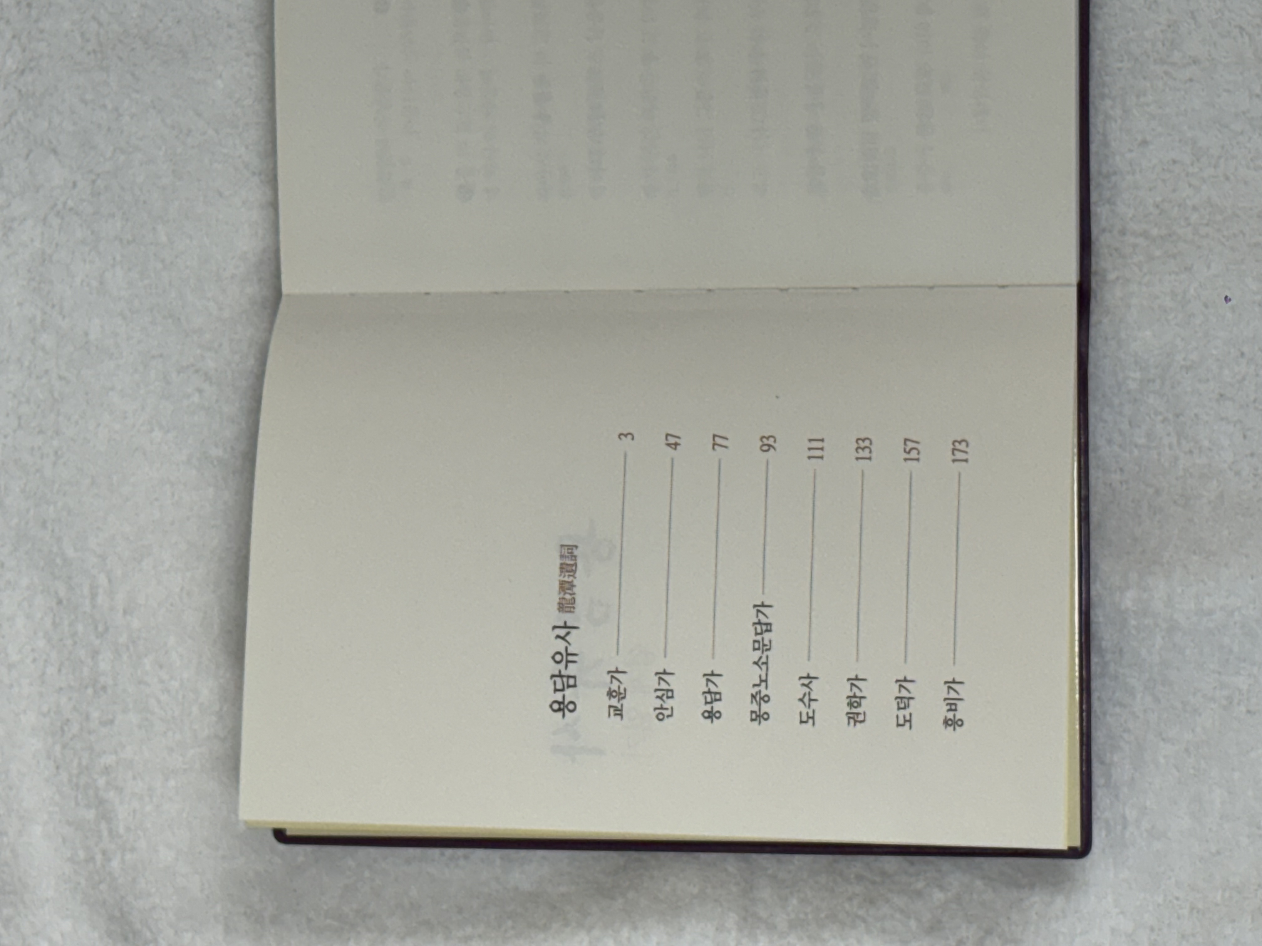 0217ca36f542a1052499ceb291a94a1e_1760536750_5089.jpeg 0217ca36f542a1052499ceb291a94a1e_1760536750_5089.jpeg