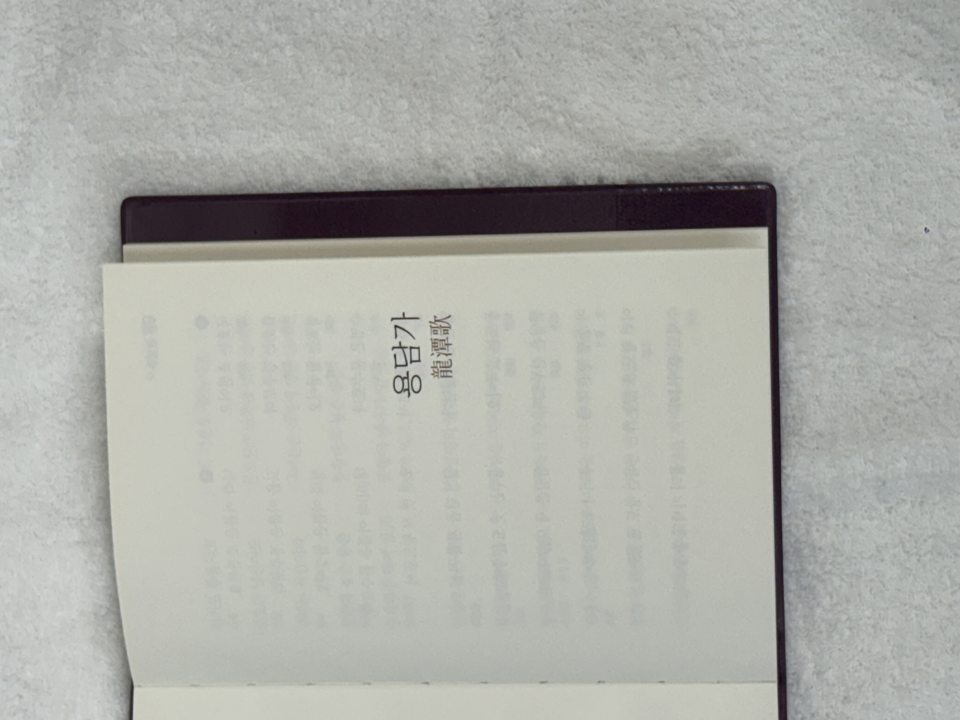 0217ca36f542a1052499ceb291a94a1e_1760536754_5144.jpeg 0217ca36f542a1052499ceb291a94a1e_1760536754_5144.jpeg