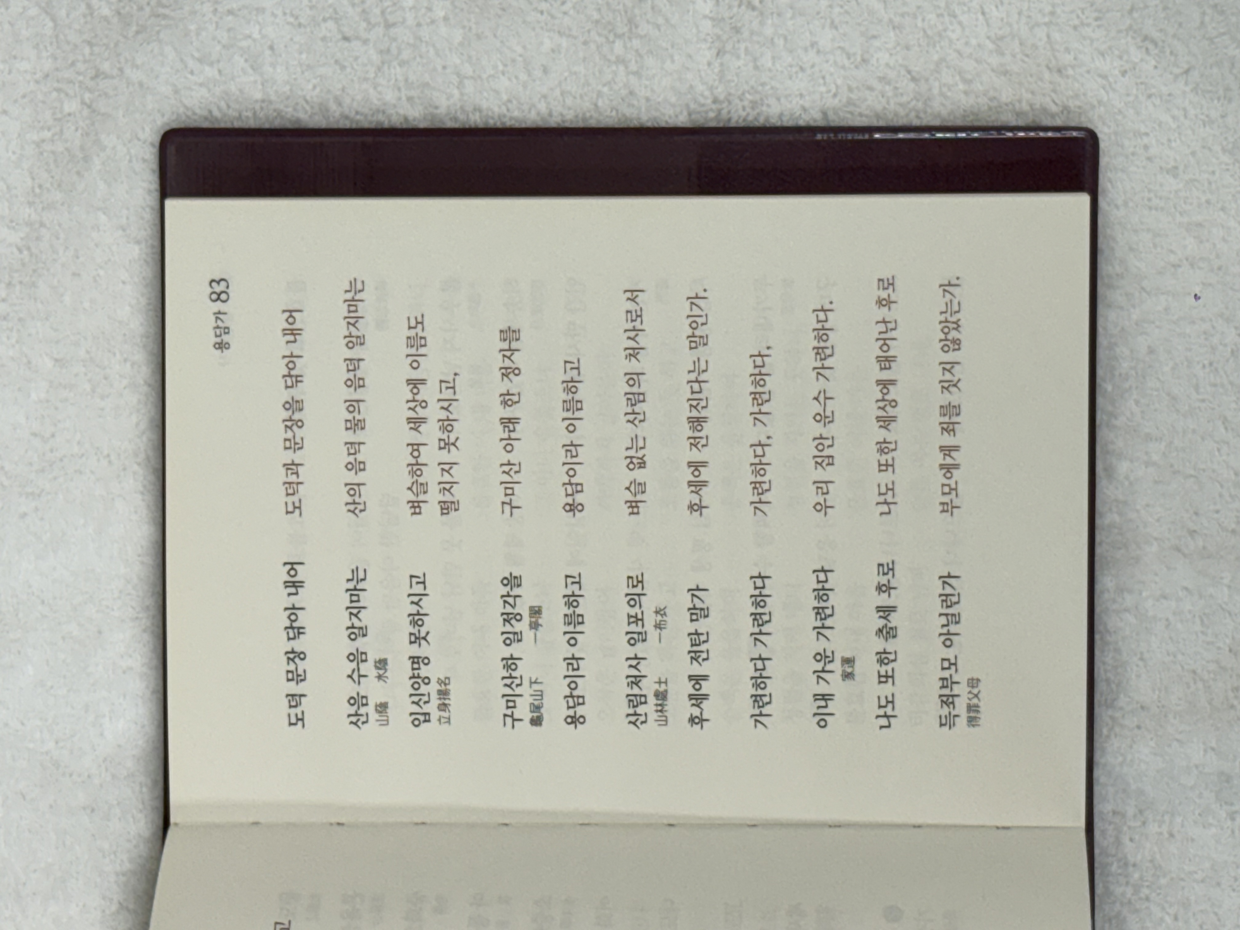 0217ca36f542a1052499ceb291a94a1e_1760536755_4949.jpeg 0217ca36f542a1052499ceb291a94a1e_1760536755_4949.jpeg