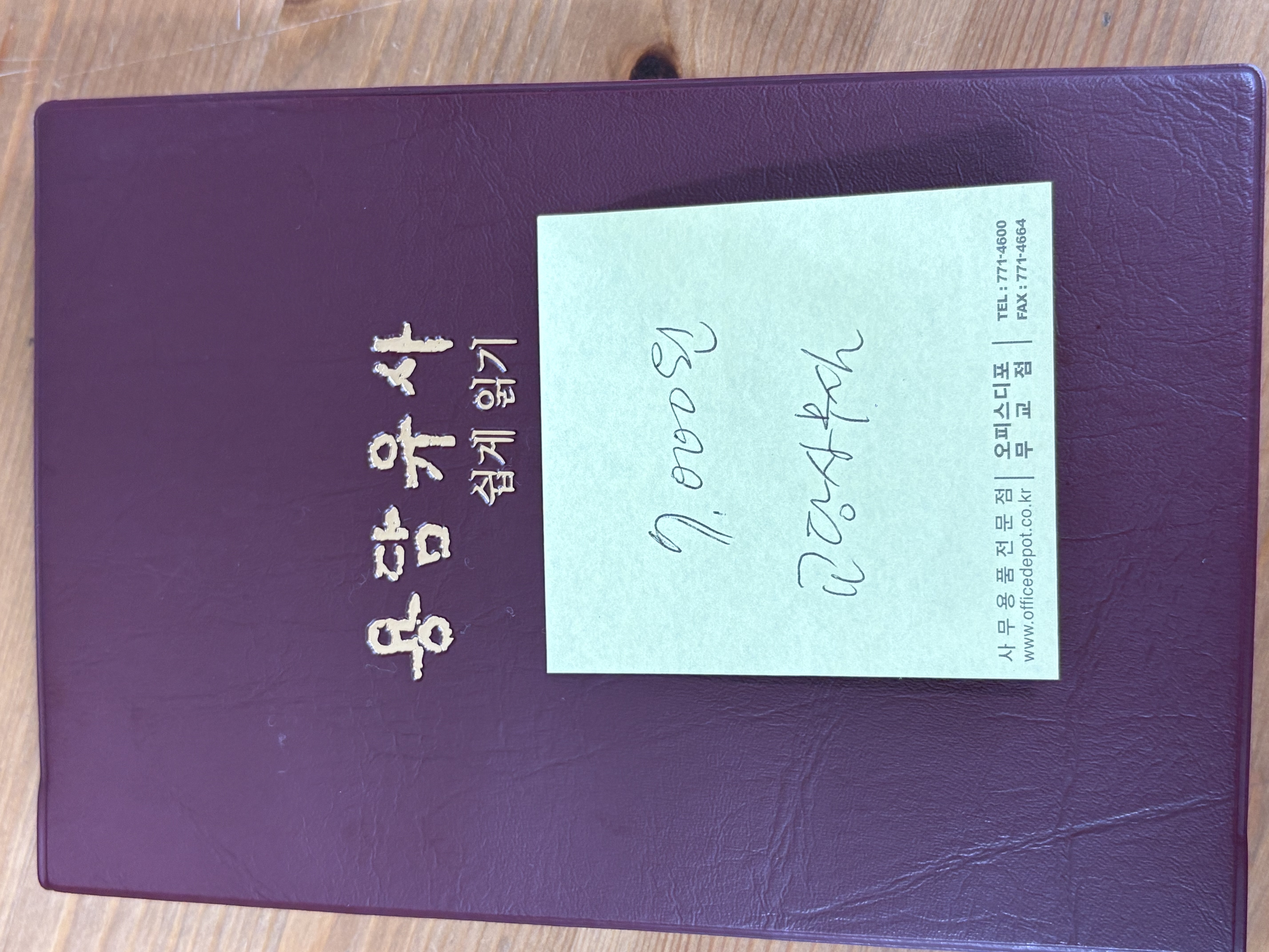 0217ca36f542a1052499ceb291a94a1e_1760536760_507.jpeg 0217ca36f542a1052499ceb291a94a1e_1760536760_507.jpeg