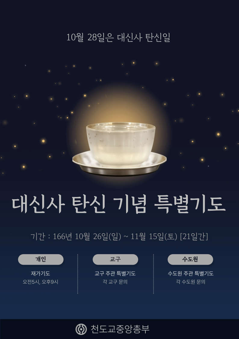 94ed2833cc3db8384717bbba9a24cb05_1761711702_2368.png 94ed2833cc3db8384717bbba9a24cb05_1761711702_2368.png