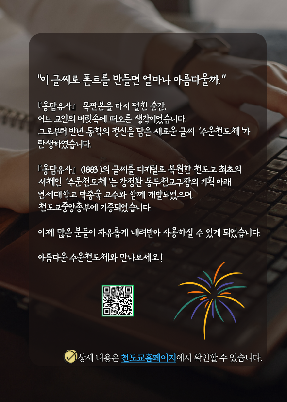 c492fb3349d7814ffe94501c2282439a_1760924678_5383.png