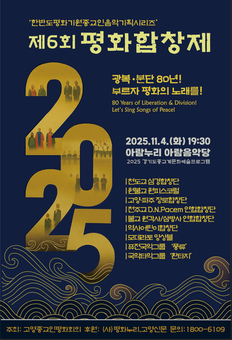 de2039a9f91d44d0f4511df66426d117_1761183585_5745.png de2039a9f91d44d0f4511df66426d117_1761183585_5745.png