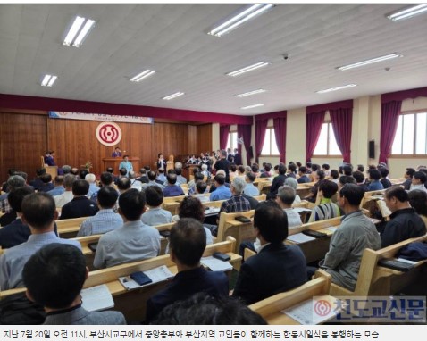 09617774673b8283422d73d381da504e_1762323338_9514.jpg 09617774673b8283422d73d381da504e_1762323338_9514.jpg