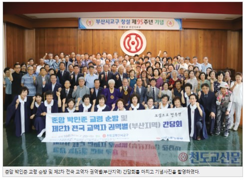 09617774673b8283422d73d381da504e_1762323365_6165.jpg 09617774673b8283422d73d381da504e_1762323365_6165.jpg