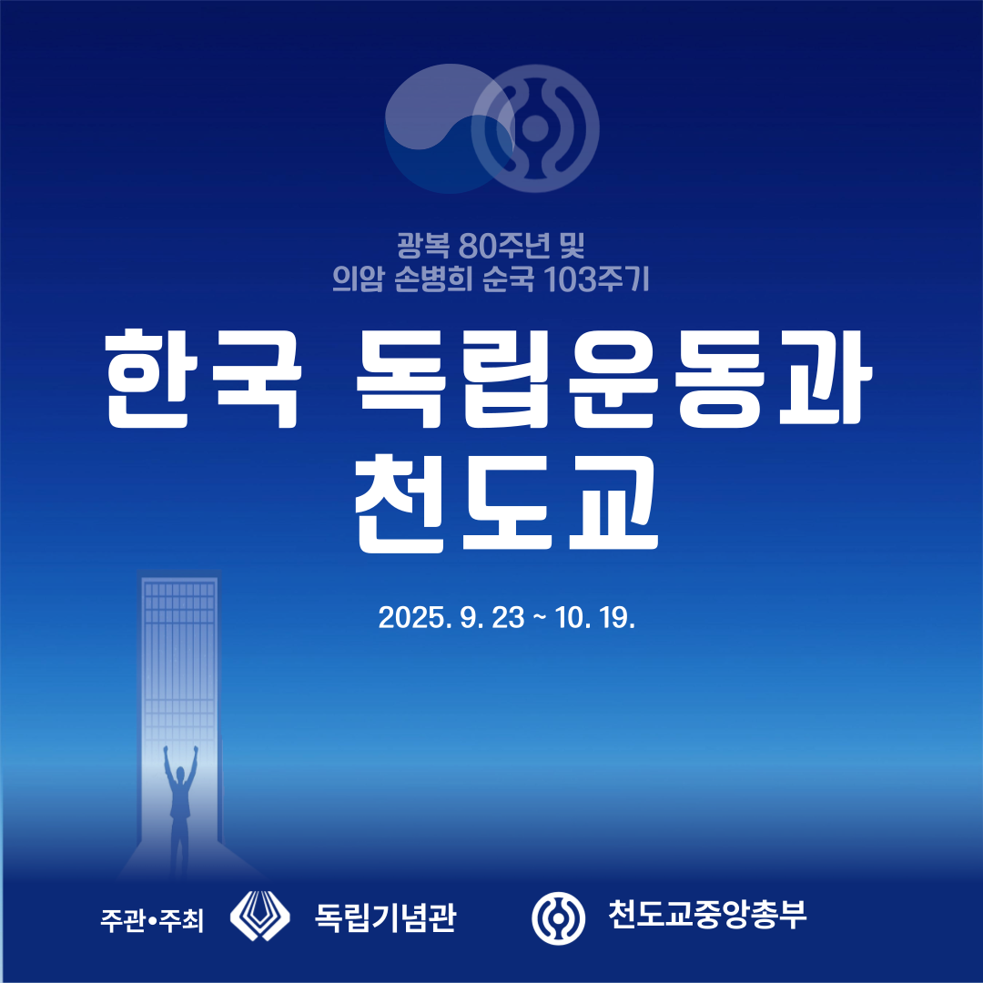 09617774673b8283422d73d381da504e_1762326058_1431.png 09617774673b8283422d73d381da504e_1762326058_1431.png