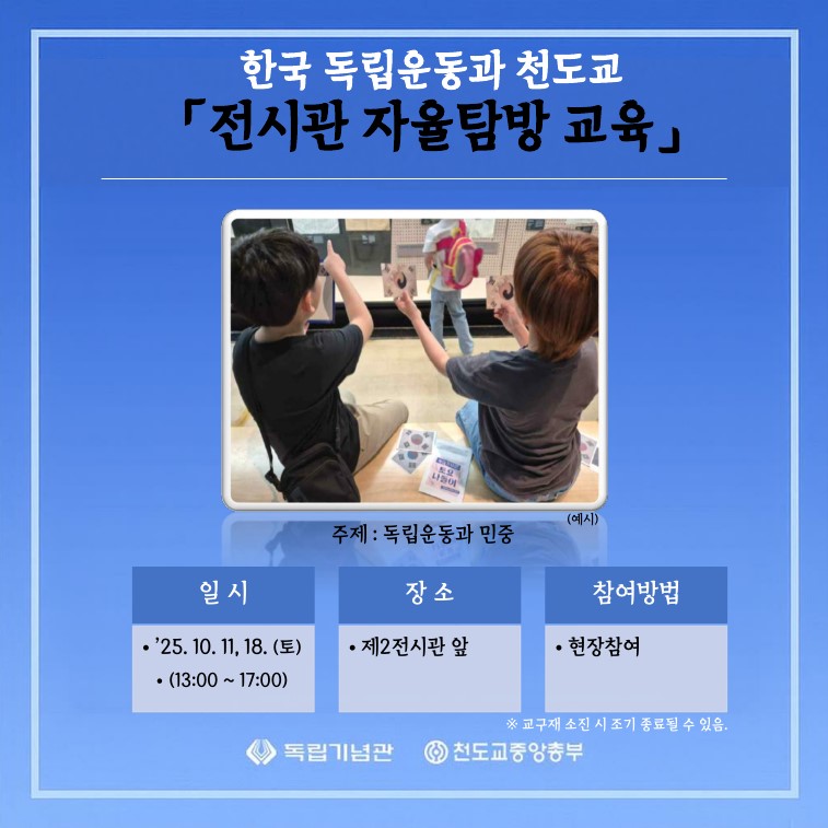 09617774673b8283422d73d381da504e_1762326073_4751.jpg 09617774673b8283422d73d381da504e_1762326073_4751.jpg