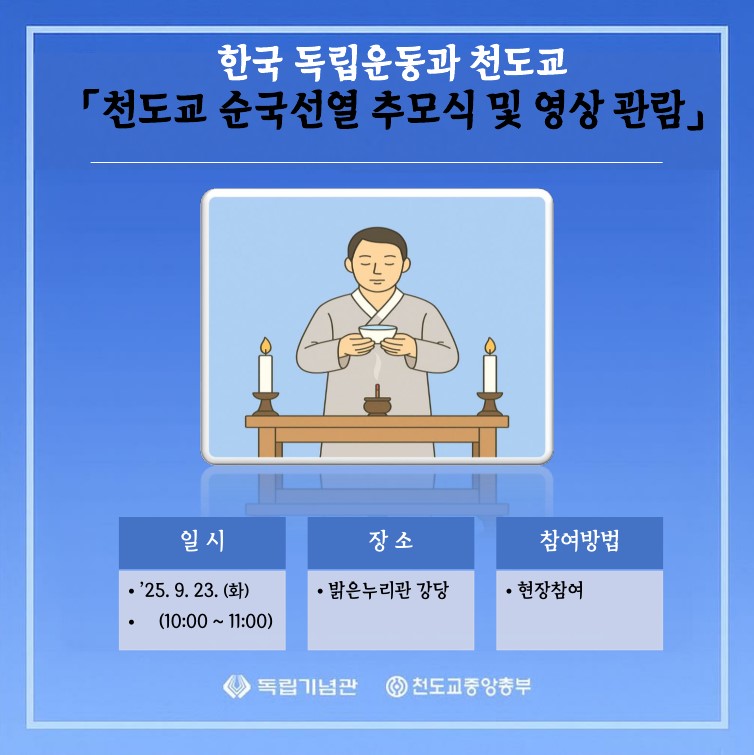 09617774673b8283422d73d381da504e_1762326073_8438.jpg 09617774673b8283422d73d381da504e_1762326073_8438.jpg