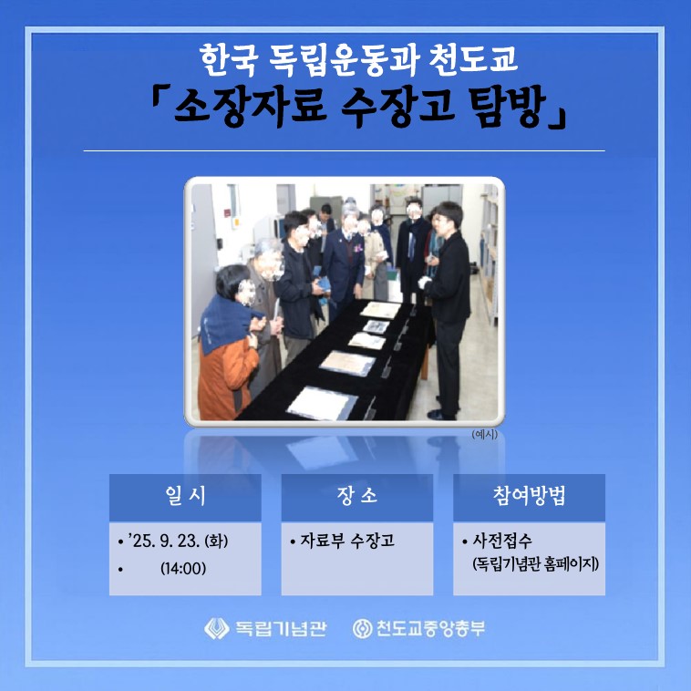 09617774673b8283422d73d381da504e_1762326100_8039.jpg 09617774673b8283422d73d381da504e_1762326100_8039.jpg