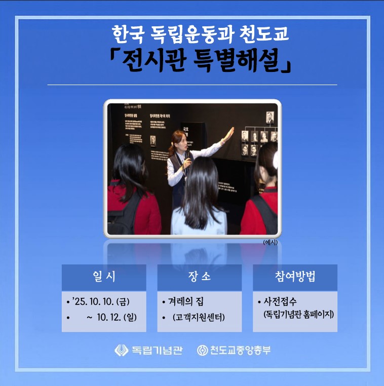 09617774673b8283422d73d381da504e_1762326101_2031.jpg 09617774673b8283422d73d381da504e_1762326101_2031.jpg