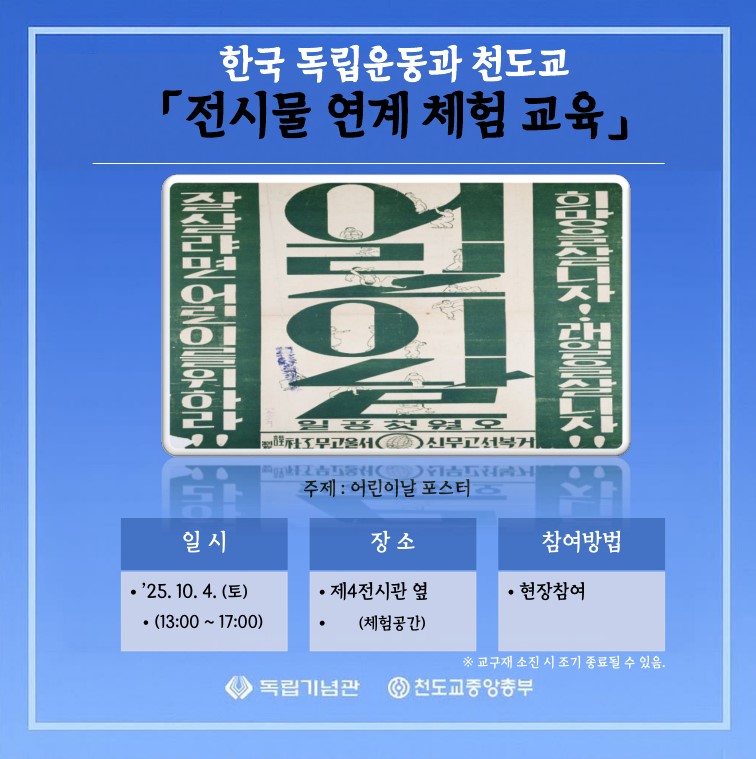 09617774673b8283422d73d381da504e_1762326101_434.jpg 09617774673b8283422d73d381da504e_1762326101_434.jpg