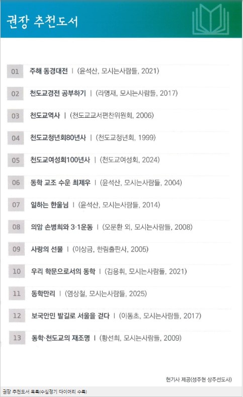 bdeae3aec9d4f35b9a7c690679a2ca89_1766994920_0307.jpg bdeae3aec9d4f35b9a7c690679a2ca89_1766994920_0307.jpg