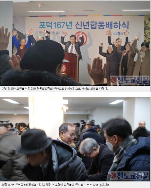 8446eda52319dde3c5c3753572ccc657_1767845636_1344.jpg 8446eda52319dde3c5c3753572ccc657_1767845636_1344.jpg