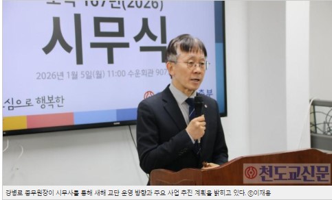 8446eda52319dde3c5c3753572ccc657_1767845838_6616.jpg 8446eda52319dde3c5c3753572ccc657_1767845838_6616.jpg