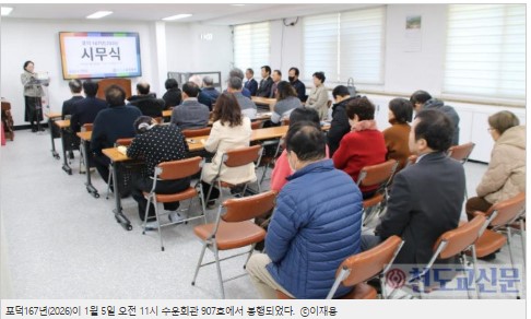 8446eda52319dde3c5c3753572ccc657_1767845838_7919.jpg 8446eda52319dde3c5c3753572ccc657_1767845838_7919.jpg