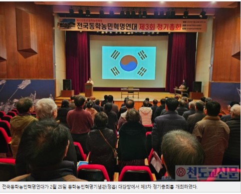 9df4d19a7694db0ec38e44bc0e493a7d_1773213439_547.jpg 9df4d19a7694db0ec38e44bc0e493a7d_1773213439_547.jpg