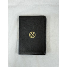 천도교경전/금장/일반형 20,000원