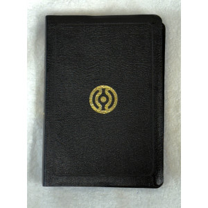 천도교경전/금장/지퍼형 22,000원